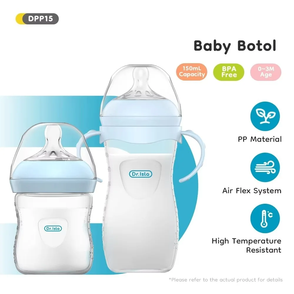 Baby Products Useful - Детская бутылочка PP 150/240/330 мл с