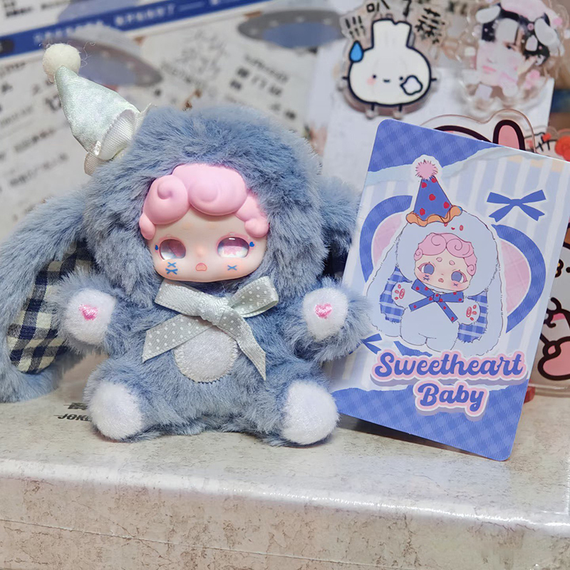 Baby Products Pack - НОВИНКА: Брелок-сюрприз Lucky Deer Nai, 100%