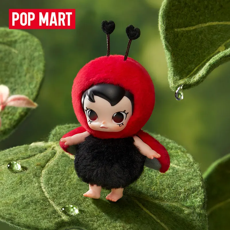 Baby Products Pack - POP MART Baby Molly Buggy Roam