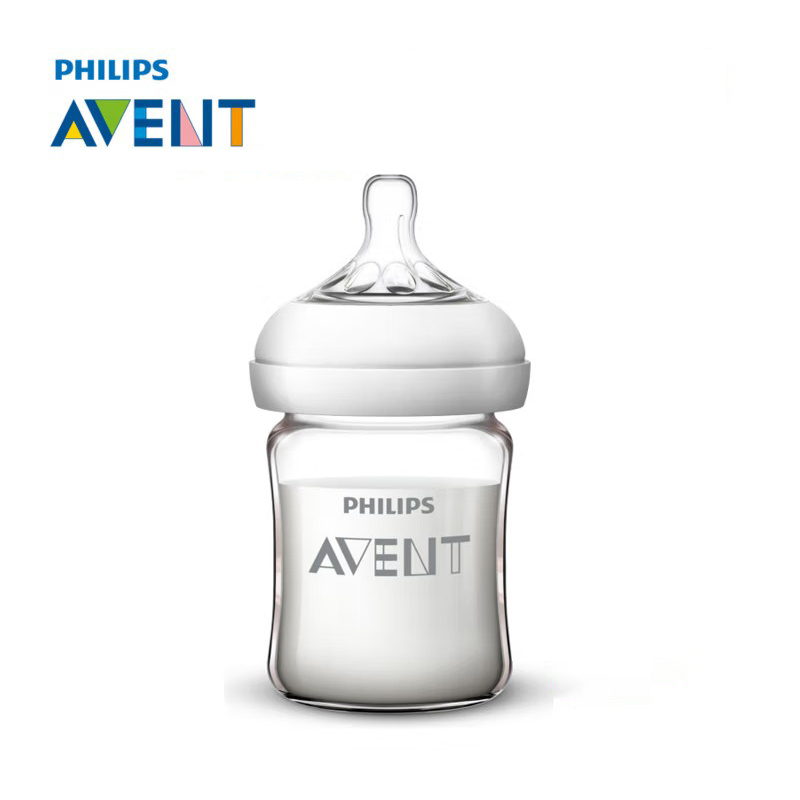 Baby Products Useful - Бутылочка для новорожденных Avent SCF678 125