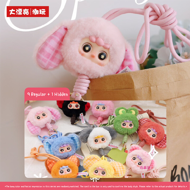 Baby Products Cream - Ремешок для мобильного телефона Baby Three