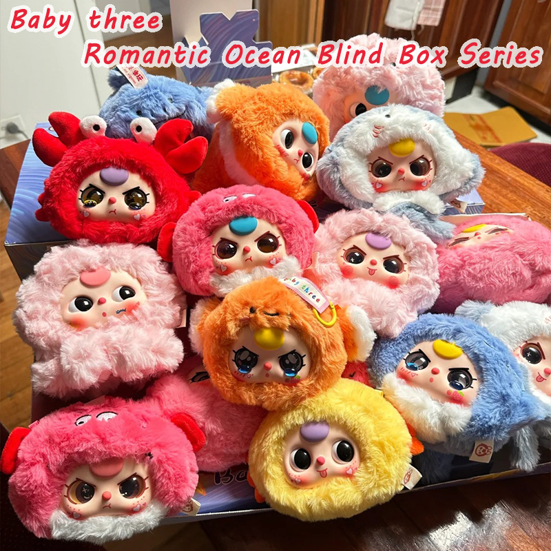 Baby Products Pack - Baby Three Romantic Ocean Blind Box
