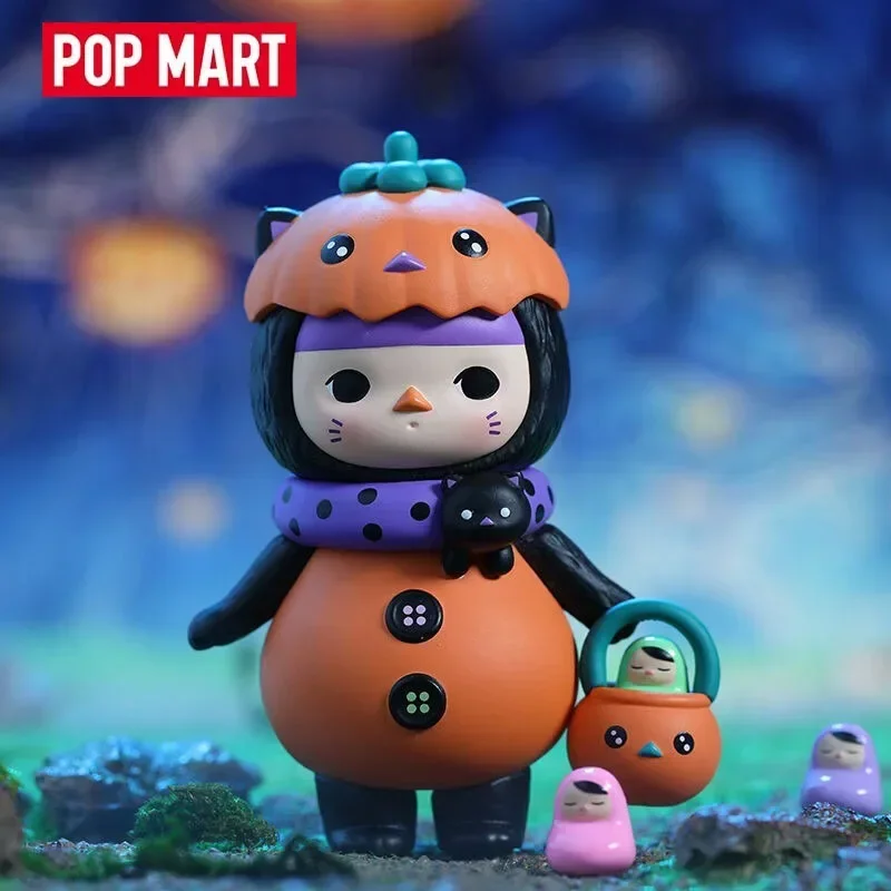 Baby Products Pack - Pop Mart Pucky Monster Baby Series: