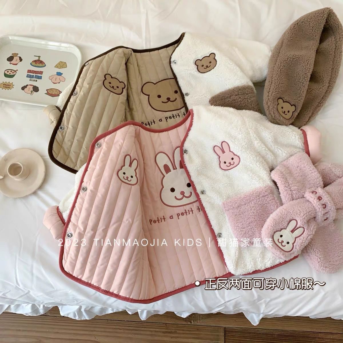 Детская теплая куртка, верхняя – обзор и цена Baby Products Useful