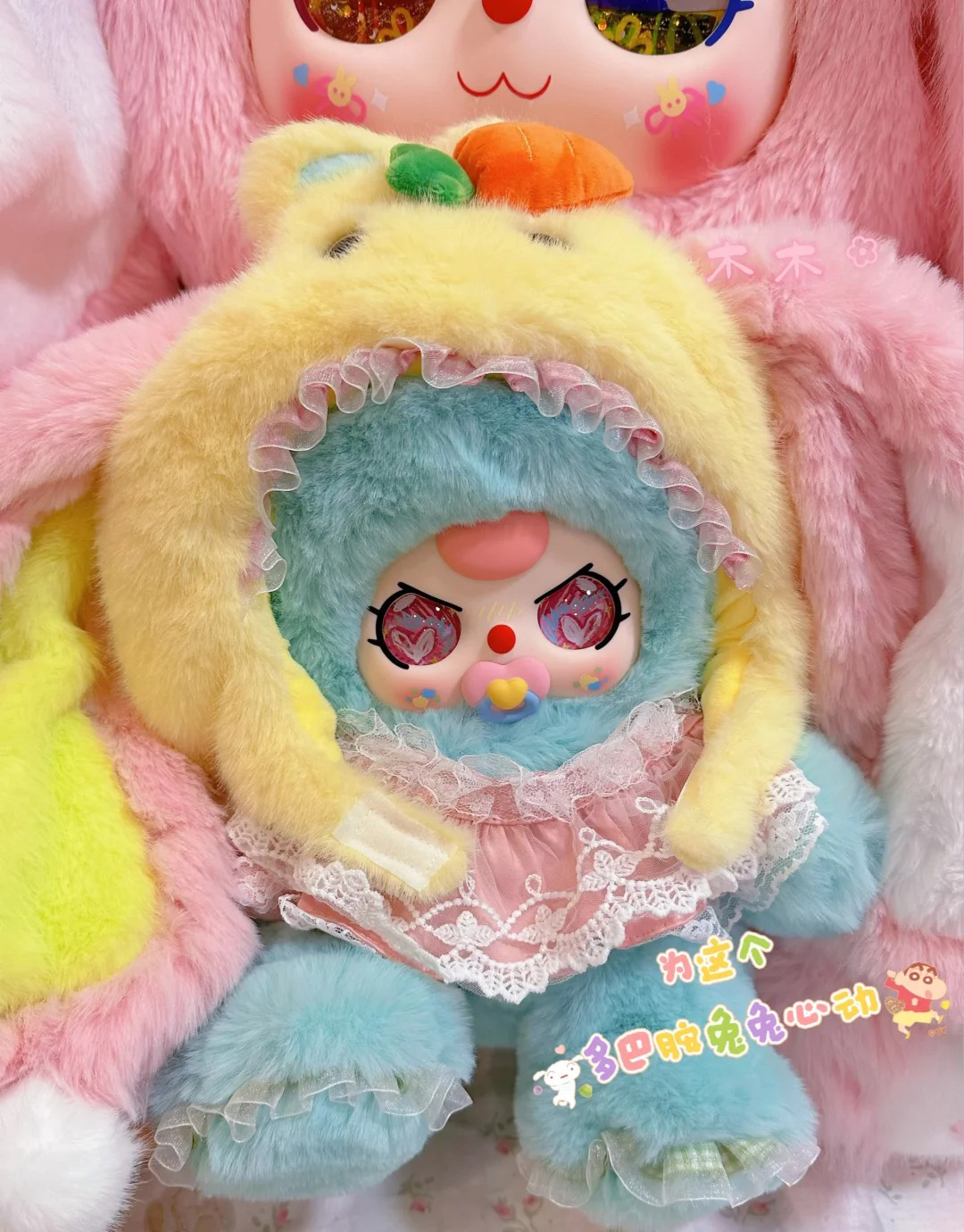 Плюшевая игрушка-кролик Baby T – обзор и цена Baby Products Pack
