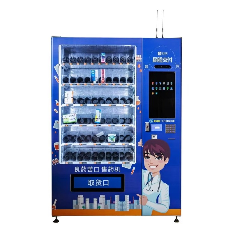 Автомат по продаже лекарств и  – обзор и цена Baby Products Vending Machine