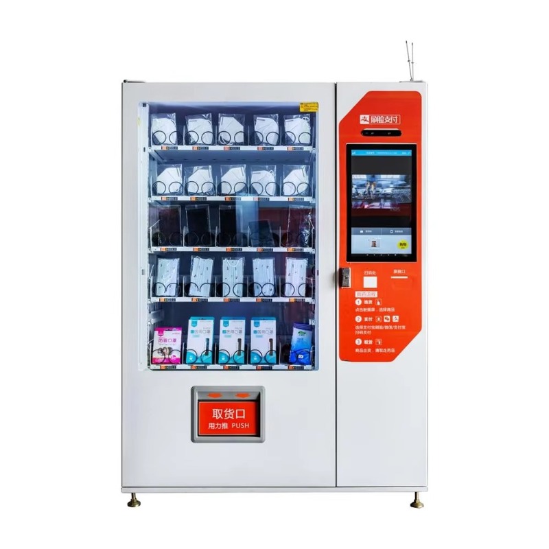 Автомат по продаже лекарств и  – обзор и цена Baby Products Vending Machine
