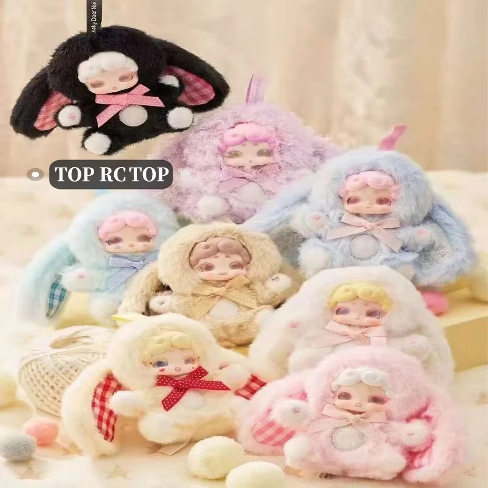 НОВИНКА: Брелок-сюрприз Lucky  – обзор и цена Baby Products Pack