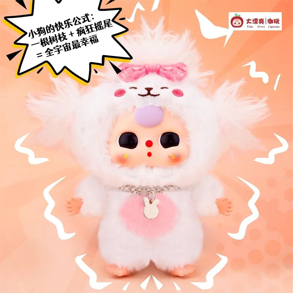 Серия Blind Box «Три кота и со – обзор и цена Baby Products Pack