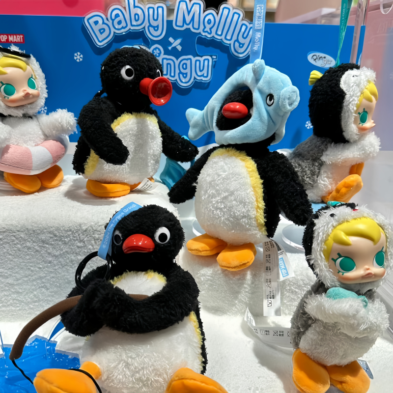 POP MART Baby Molly X Pingu Ha – обзор и цена Baby Products Pack