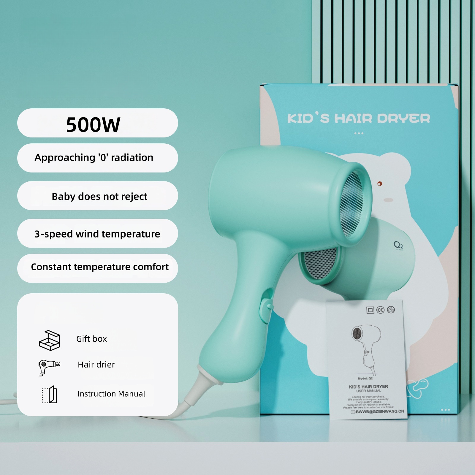 Новинка: Детский фен, низкий у – обзор и цена Baby Products Useful