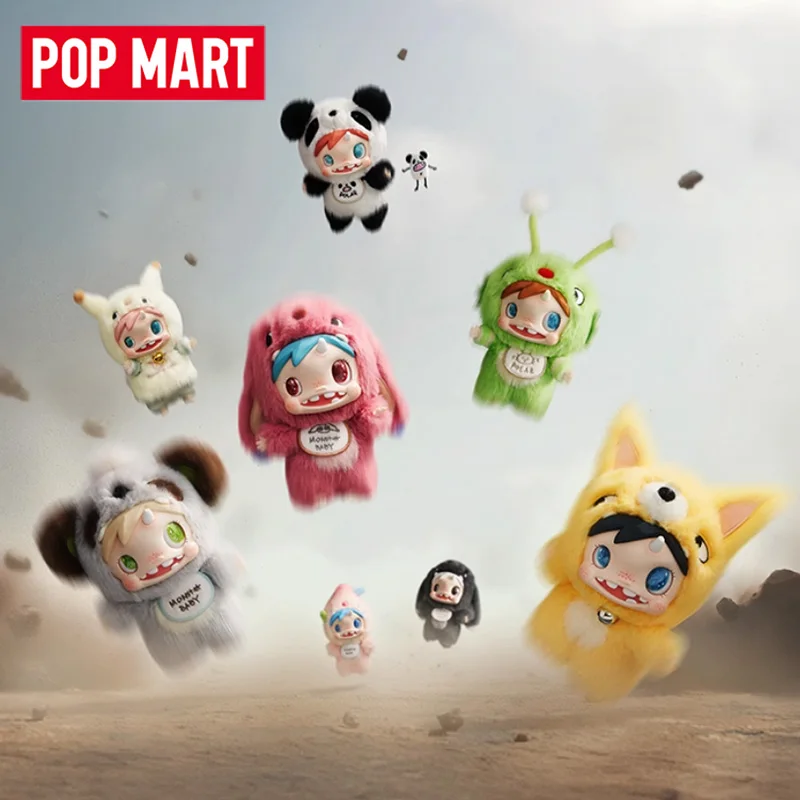 POP MART POLAR-Monster Baby Se – обзор и цена Baby Products Pack