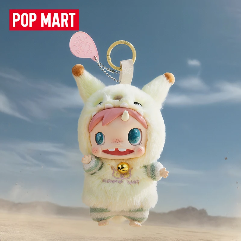 POP MART POLAR-Monster Baby Se – обзор и цена Baby Products Pack