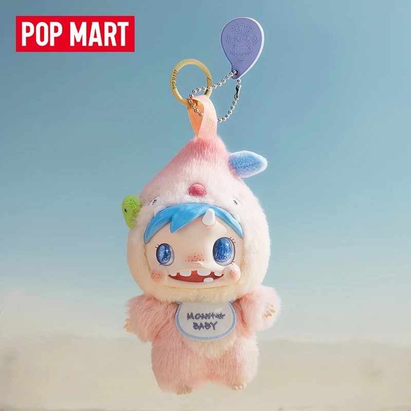 POP MART POLAR-Monster Baby Se – обзор и цена Baby Products Pack