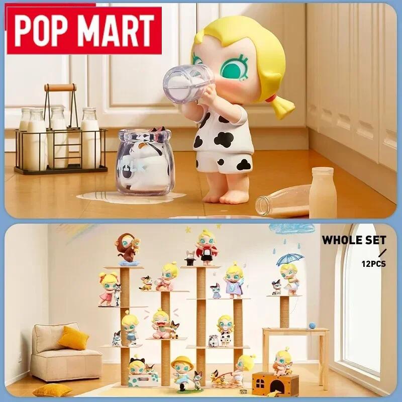 POP MART Серия Baby Molly & Ba – обзор и цена Baby Products Pack